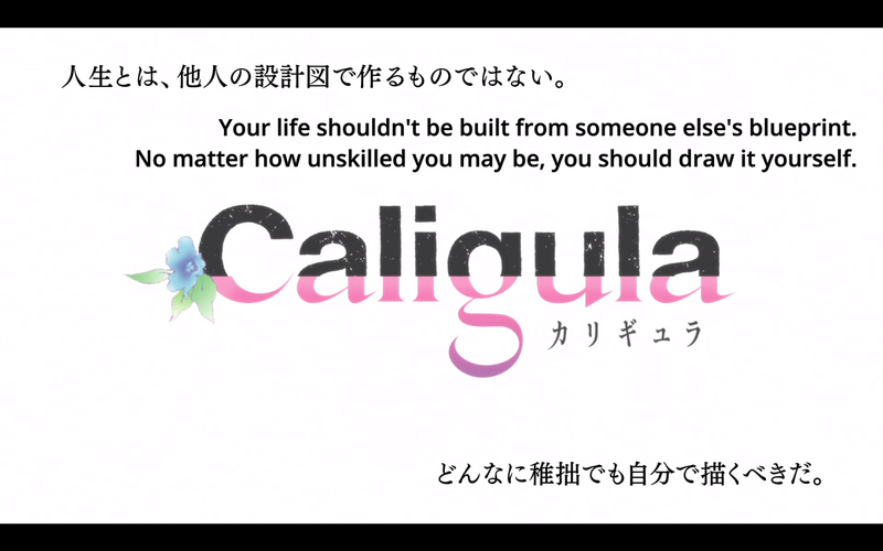 Illustration for article titled Caligula ep 8 review: C-